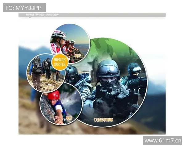 成都攀岩队反击战术解析与实战应用探讨