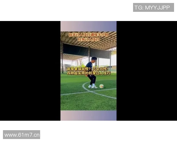 提升篮球速度的科学训练方法与实用技巧解析