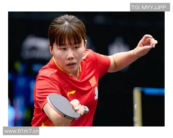 权威发布乒乓球技术实力榜单揭示顶尖选手实力与潜力分析